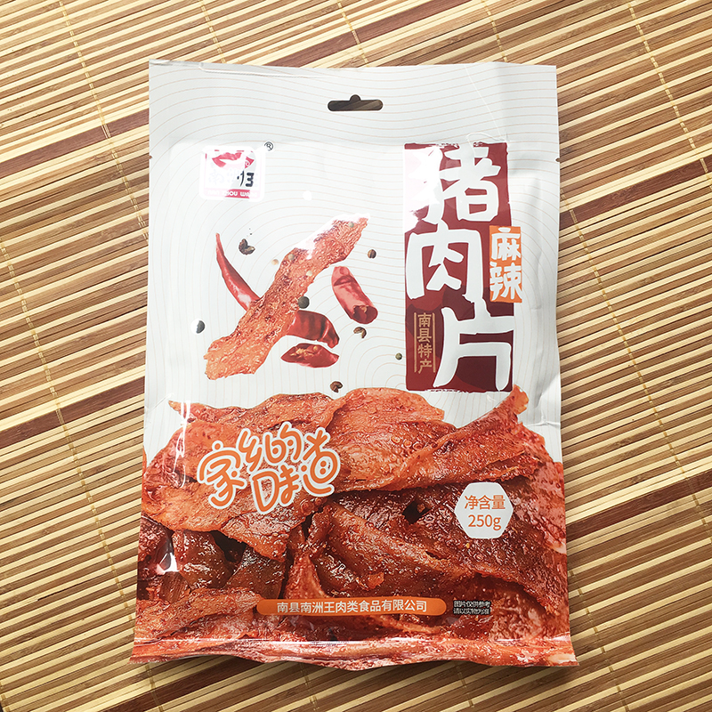 Nanxian Nanzhou King Spicy Pork and Pork Slices 250g Snacks
