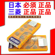 R5 round blade thickening RPMT10T3MOE-JS VP15TF CNC knife grain stainless steel steel processing