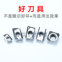 Chloe SEHT1204AFFN-X83 H01 Blade for aluminum with copper blade