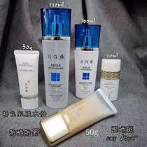 Paparazzi Holiday sunscreen Fairy Springs Milk 5 pieces Composition Summer Tonic moisturizing Isolation clear and not greasy