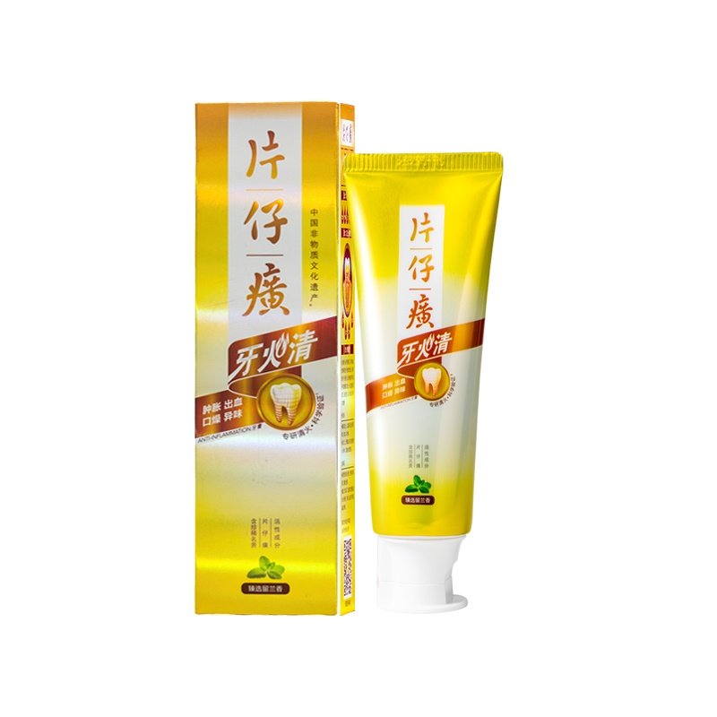 Paparazzi Tooth Fire Clear (Zhen Zhen's incense) toothpaste to go yellow to mouth and whiten whitening 95g 145g 175g 175g