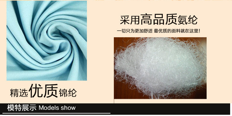 Corset sexy en nylon - Ref 673111 Image 16