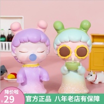 Genuine Tata sleepwalking blind box bubble girl egg twisting machine doll machine pendulum to send girls creative birthday gift