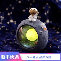 Astronaut night light piggy bank creative birthday gift student small gift spaceman piggy bank decoration ornaments