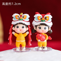 Creative Year of the Tiger New Year Lion Dance Doll Ornaments Festive Decoration Holding Koi Girl Lion Dance Boy Cake Decoration