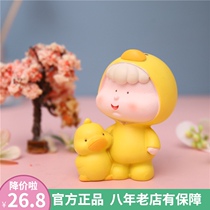 2021 new childrens blind box girl cute girl heart hand warm healing doll ornaments birthday gift