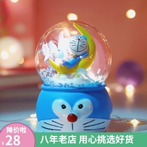 Cute blue little ding creative birthday gift for girls Student children gift girl ins small object desktop ornaments