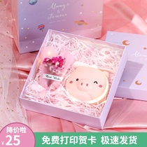 Graduation gift girl practical birthday exquisite creative best friend to send girlfriend special heart gift ceremony