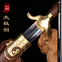 The Longquan citys ancient Longbao sword Taipole sword factory morning practice soft sword men and women Stainless Steel Martial Arts Performance Sword Unopened Blade