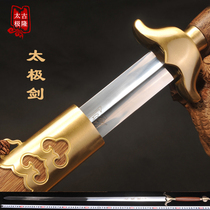 The Longquan citys ancient Longbao sword Taipole sword factory morning practice soft sword men and women Stainless Steel Martial Arts Performance Sword Unopened Blade