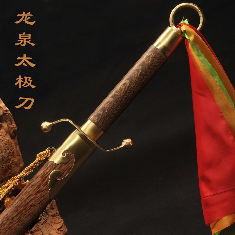 Tai Chi knife Longquan Gulong sword men and women stainless steel performance morning practice pattern steel Chen Yang's martial arts knife unedged