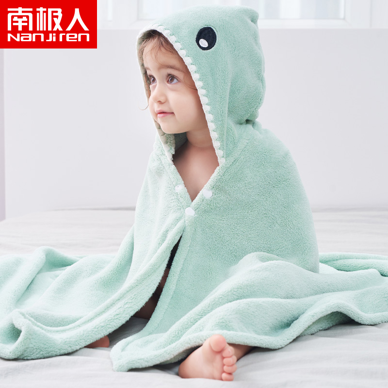 Antarctic children bath towel cloak with hat than pure cotton gauze absorbent newborn baby baby can wear a bathrobe bath
