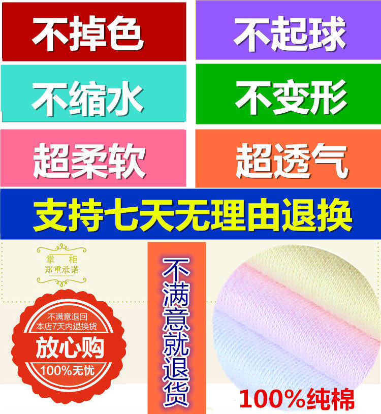 Coffret cadeau pour bébé - Vêtements + Fournitures - Ref 1956903 Image 3