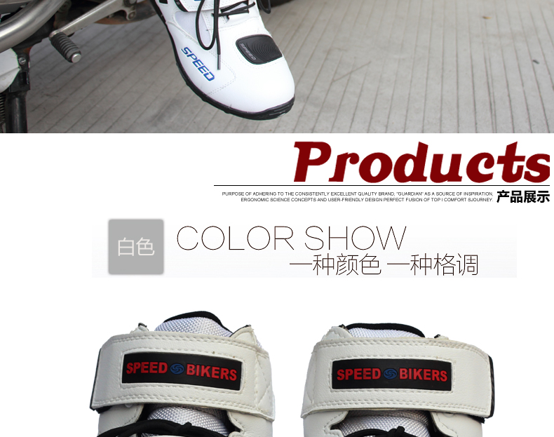 Chaussures moto PRO-BIKER - Ref 1392418 Image 17