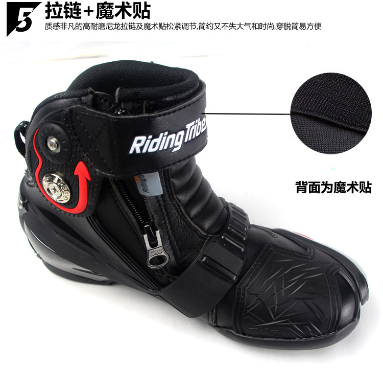 Bottes moto PRO-BIKER - Ref 1392953 Image 14