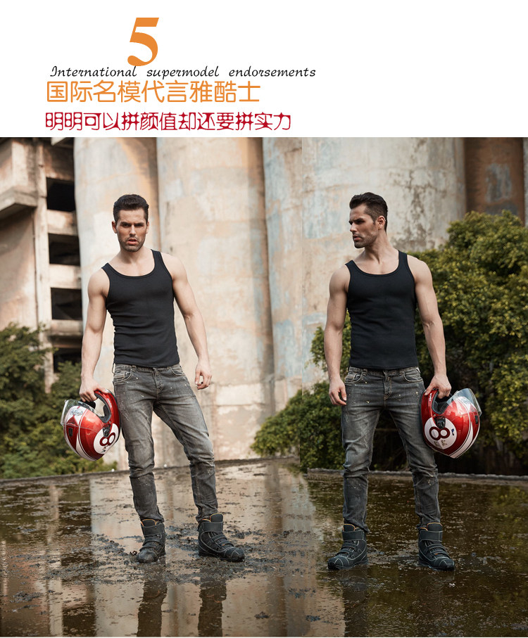 Bottes moto ARCX - Ref 1389522 Image 24