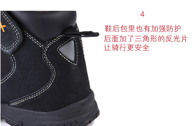 Bottes moto ARCX - Ref 1389522 Image 29