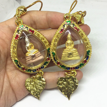 Thailands Buddhist truffling Sall over the Dragon Borrothong car hanging pendant