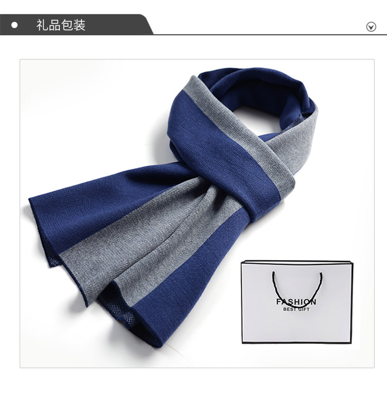 Echarpe pour homme - Ref 3161340 Image 12