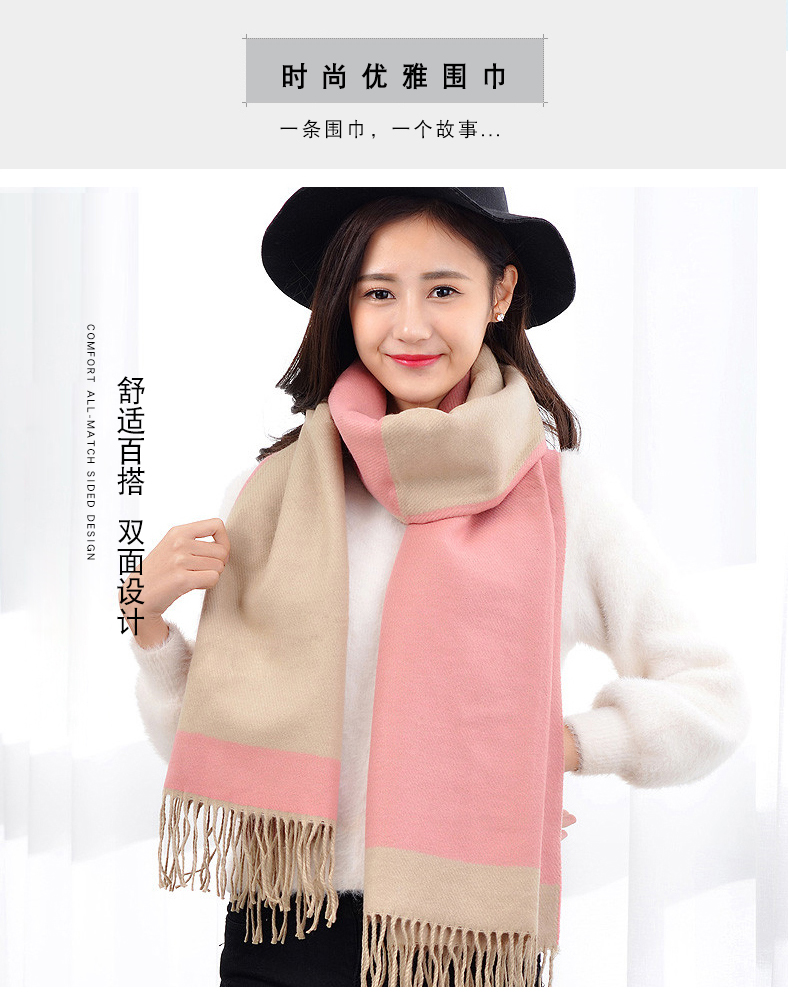 Foulard pour Femme en Cachemire - Ref 3157919 Image 7