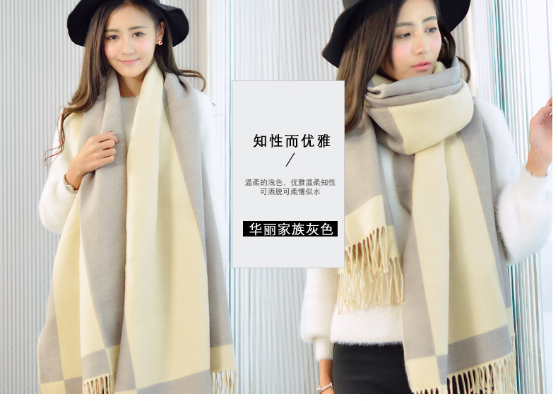 Foulard pour Femme en Cachemire - Ref 3157919 Image 13