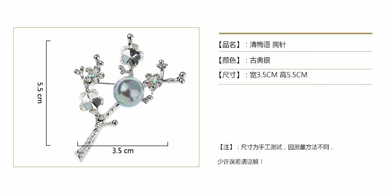 Broche femme TSFUL en autre - Ref 1176244 Image 11