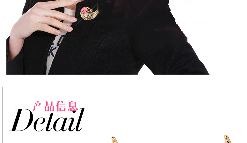 Broche femme TSFUL en autre - Ref 1187843 Image 11