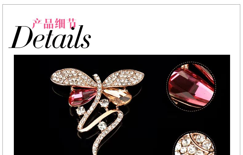 Broche femme TSFUL en plexiglas - Ref 1187846 Image 18