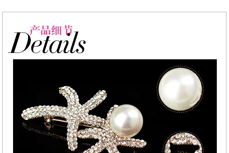 Broche femme TSFUL en autre - Ref 1187856 Image 17