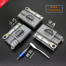 Two-way portable quick small flying wrench ratchet screw group suit mini-shaped screwdriver Japan Fukuoka tool