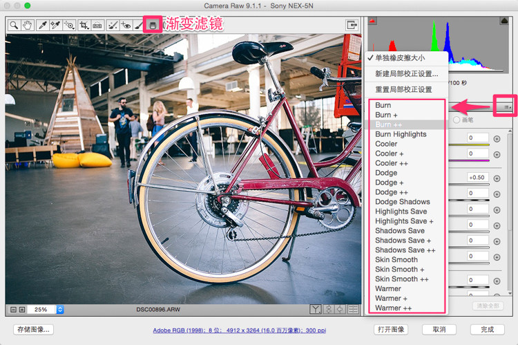 VSCO Film LUTS 电影胶片文艺非主流小清新视频调色预设 共8套                     达芬奇/AE/PR/PS/Vegas/VSCO Film LUTS电影胶片预设全8套/1018种