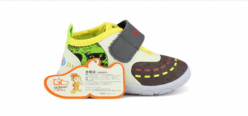 Chaussures enfants en coton suture de voiture pour printemps - Ref 1038761 Image 23