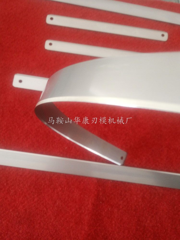 Fish killing machine stainless steel blade oblique fish scale blade oblique fish fillet machine blade fish killing machine blade