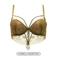 81287 Авокадо зеленый (один сундук)