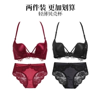 Короткий черный бордовый комплект