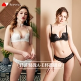 Бюстгальтер пуш-ап, сексуальный комплект, красное кружевное нижнее белье, поддерживающий бюстгалтер, красивая спина