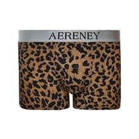 53558 Coffee Men штаны