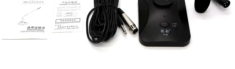 micro karaoke có dây H6 Micrô hội nghị Có dây cổ ngỗng có dây Micrô máy tính YY Trò chuyện bằng micrô bộ livestream chuyên nghiệp