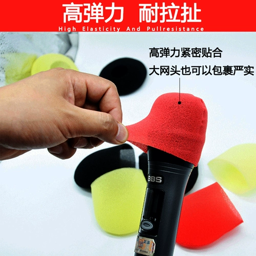 靓韵 Gtu одноразовый микрофон, набор двойной u -обработанной беспроводной пшеницы, набор губки с губкой микрофона KTV