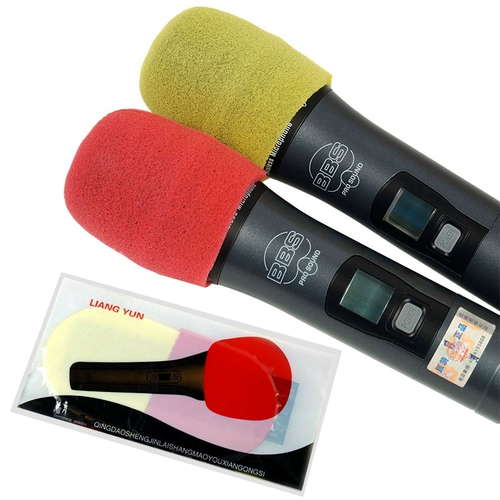 靓韵 Gtu одноразовый микрофон, набор двойной u -обработанной беспроводной пшеницы, набор губки с губкой микрофона KTV