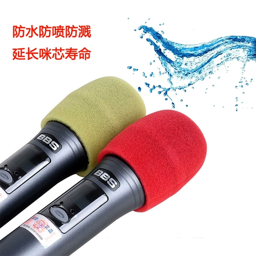 靓韵 Gtu одноразовый микрофон, набор двойной u -обработанной беспроводной пшеницы, набор губки с губкой микрофона KTV