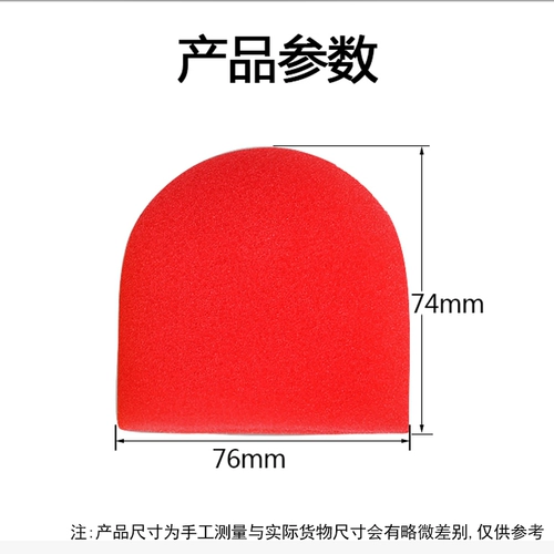 靓韵 Gtu одноразовый микрофон, набор двойной u -обработанной беспроводной пшеницы, набор губки с губкой микрофона KTV