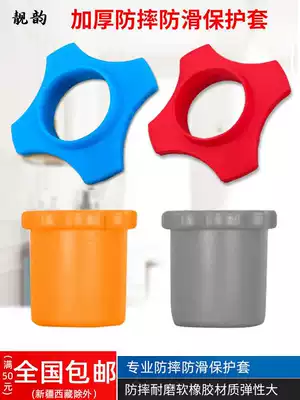 Beautiful rhyme FF47 anti-slip ring protective cover KTV microphone special four-corner anti-roll sleeve tail cover anti-drop anti-slip ring