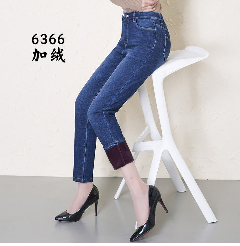 Jean femme - Ref 3193976 Image 31