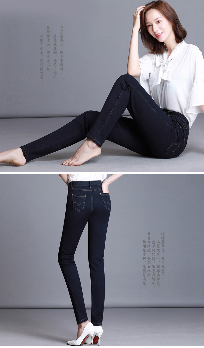 Jean femme - Ref 3193976 Image 30