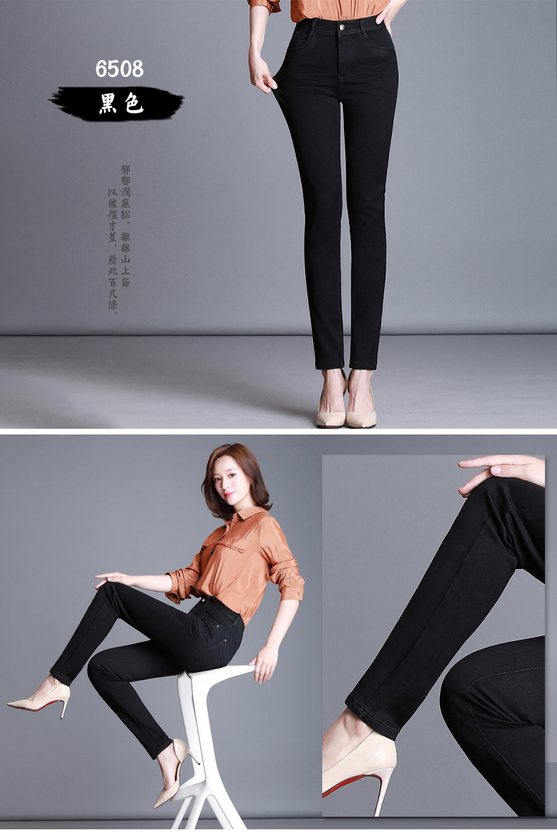 Jean femme - Ref 3193976 Image 23