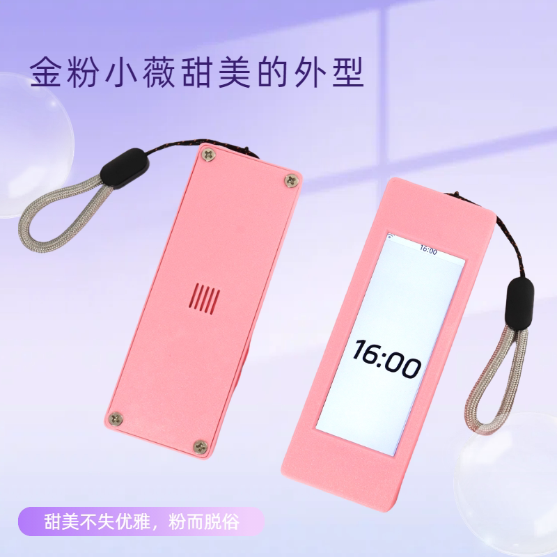 孩子学英语新宠!Deepseek小智AI语音终端真的好用吗？-AI-淘宝好物网