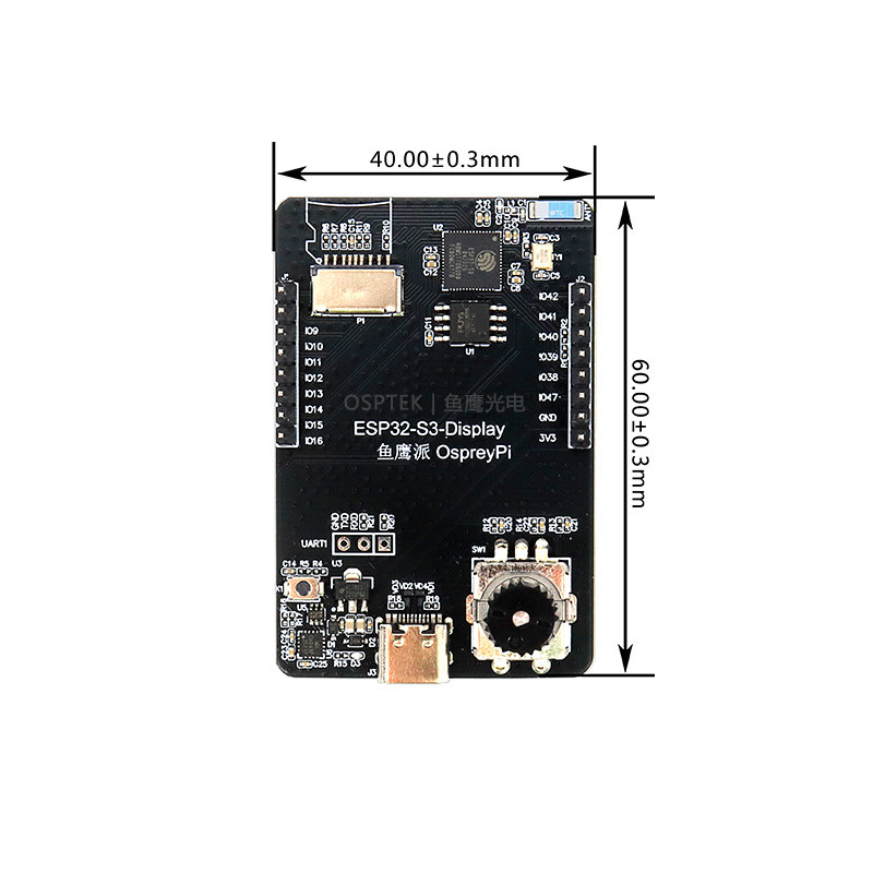孩子学英语新宠!Deepseek小智AI语音终端真的好用吗？-AI-淘宝好物网
