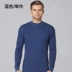 Quần áo cotton nam mùa thu đơn mảnh cổ cao đồ lót màu rắn chạm đáy dòng áo len cotton trung niên áo ấm Áo ấm