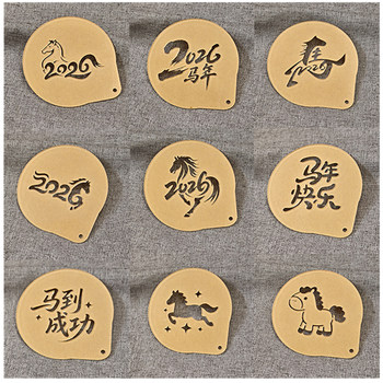 3-inch year of the horse 2026 new year coffee latte pattern spray mold dusting powder sieve biscuit printing mold cake